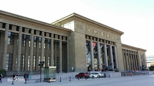 Внешний вид отеля Holiday Inn Shijiazhuang Central в Шицзячжуане, фото 2