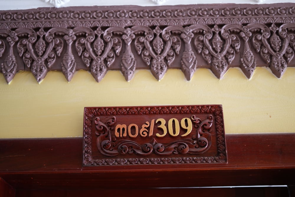 Фото Okay 1 Villa