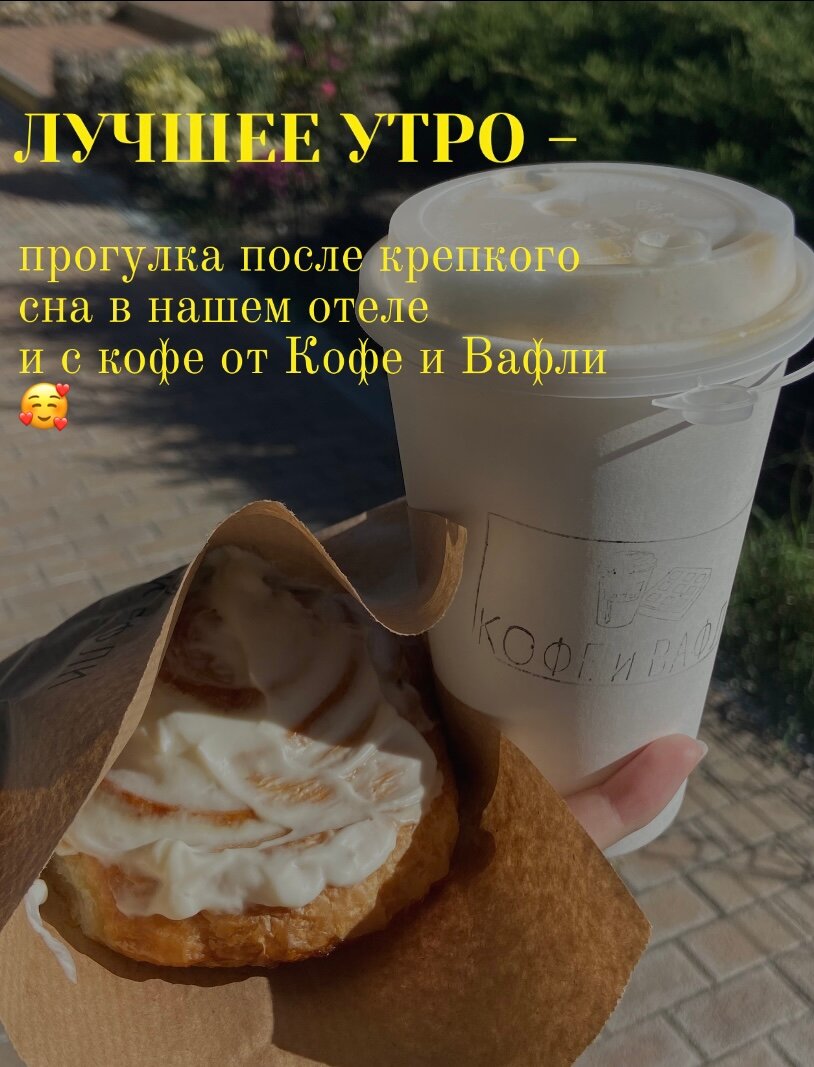 Фото МыСморя