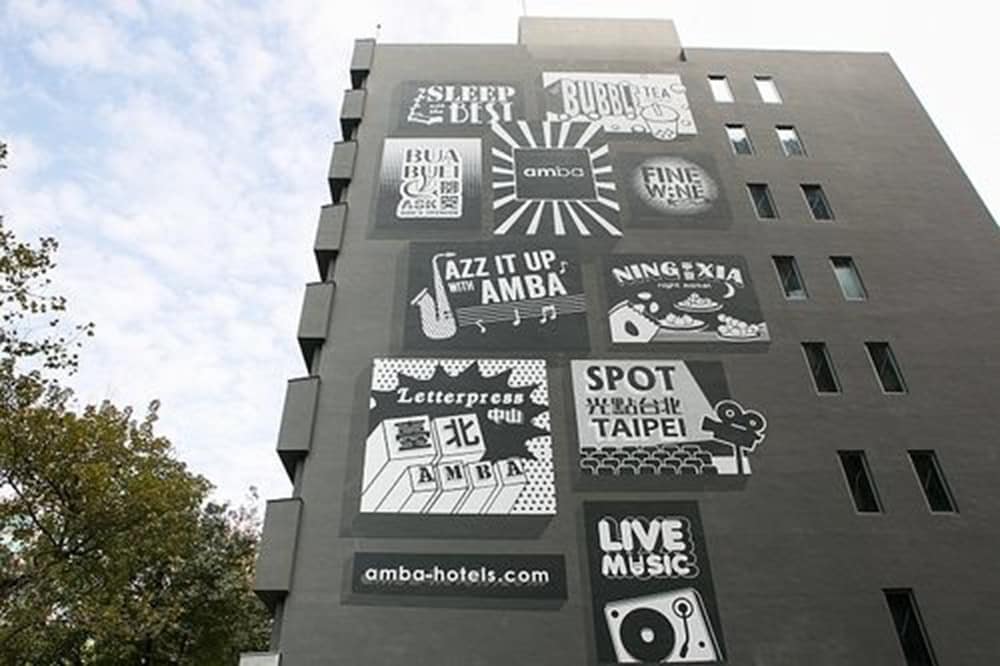 Фото Amba Taipei Zhongshan