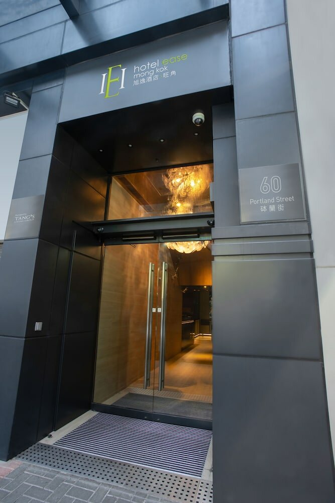 Фото Hotel Ease Mong Kok