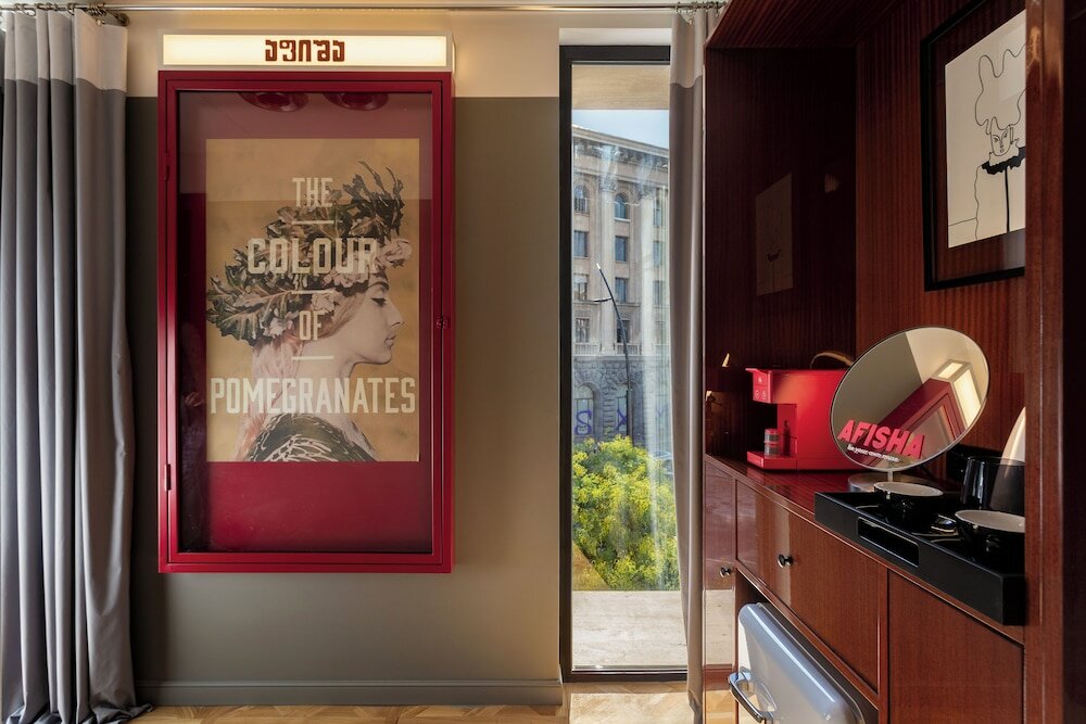 Фото Afisha Hotel