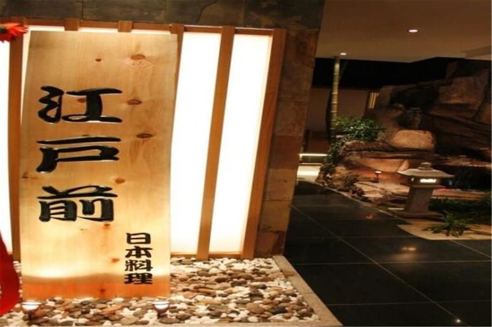 Фото Ruishi Hotel Dalian