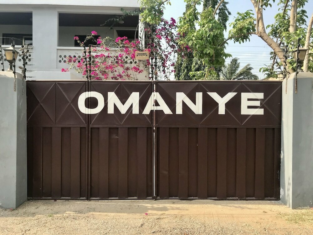 Hotel Omanye Lodge, Accra, photo