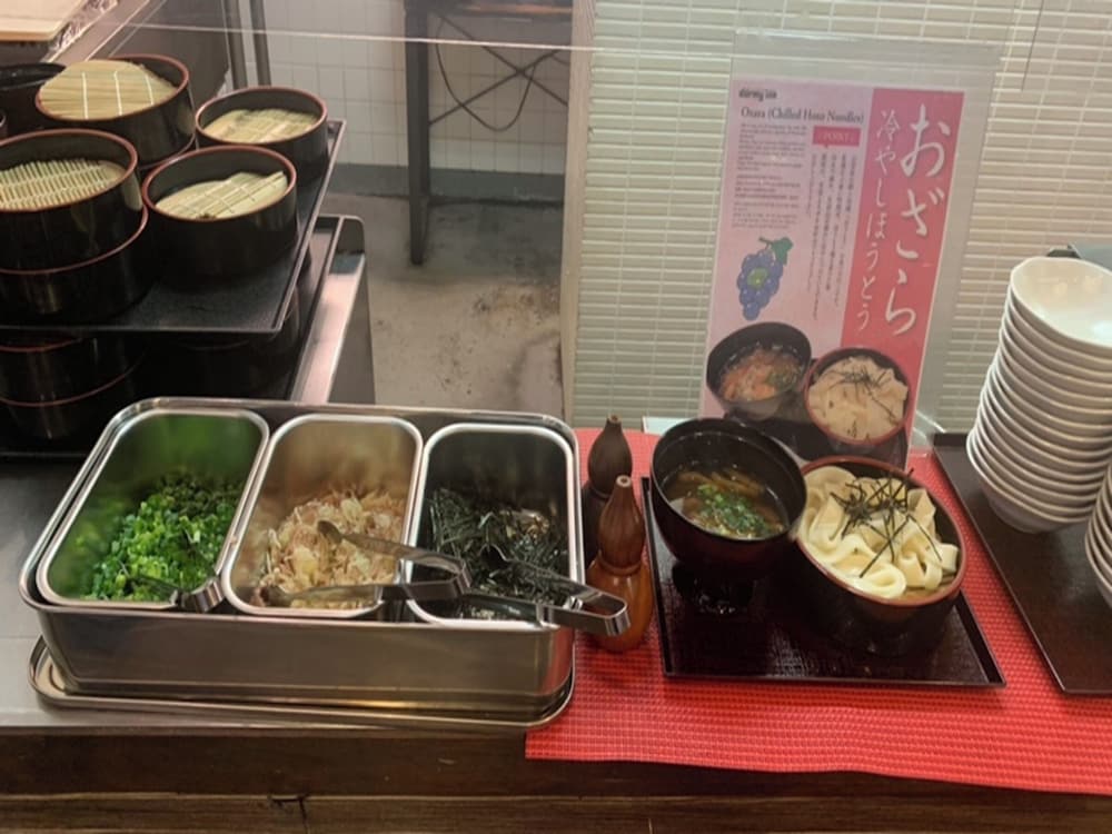 Фото Dormy Inn Kofu Natural Hot Spring