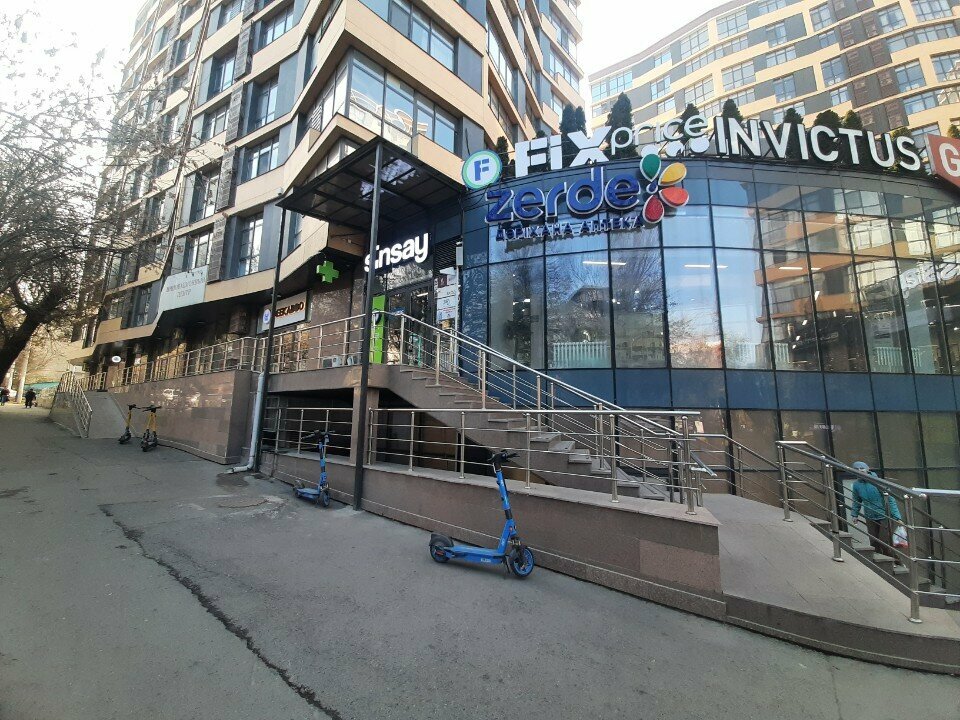 Management company Otbasy Bank, Almaty, photo