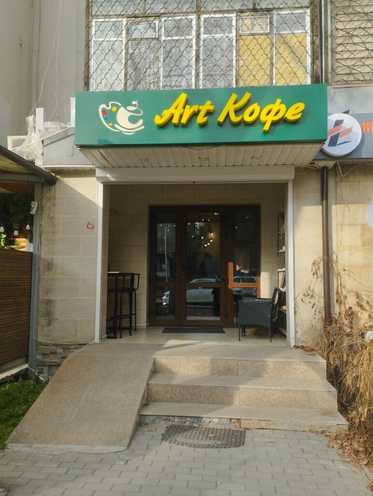 Art workshop NB art studio, Almaty, photo