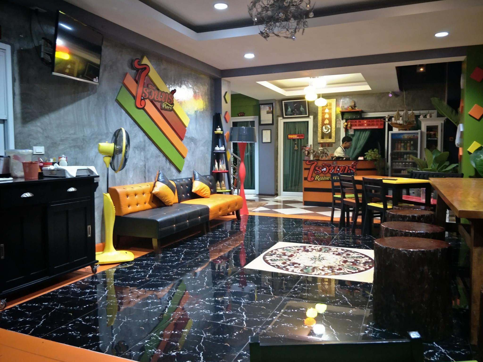 Фото Raiwin Place