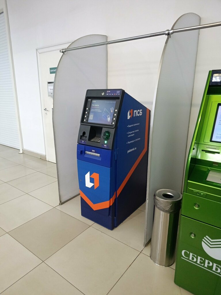 ATM Bank Psb, Chelyabinsk, photo