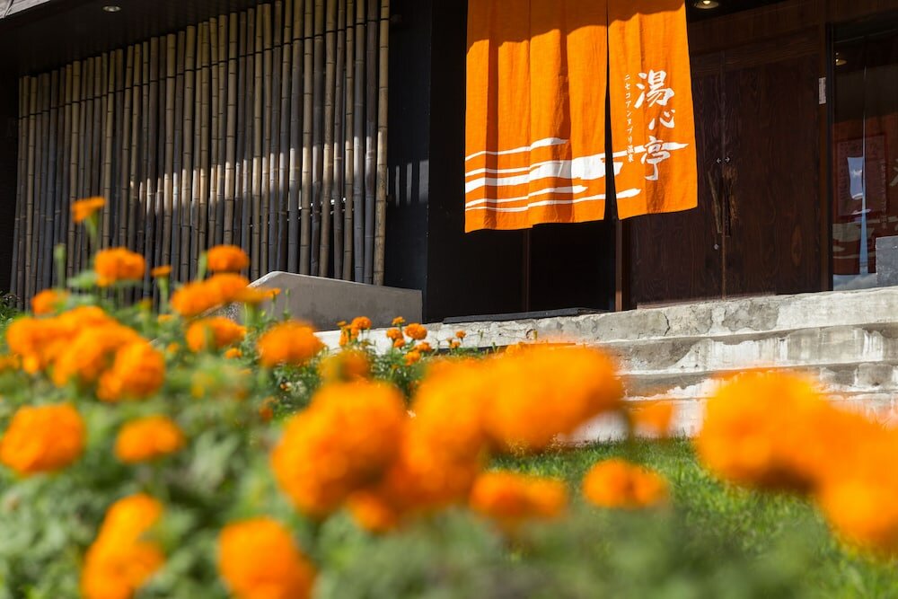 Фото Niseko Annupuri Onsen Yugokorotei