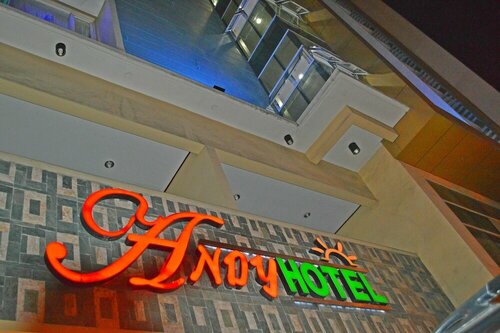 Внешний вид отеля Andy Hotel в Мандауэ, фото 3