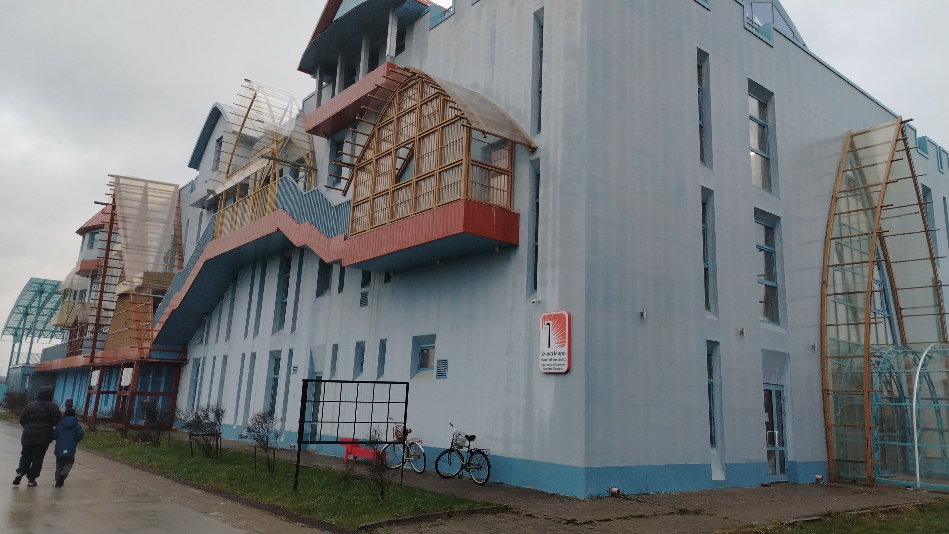 Фото Гималайский дом