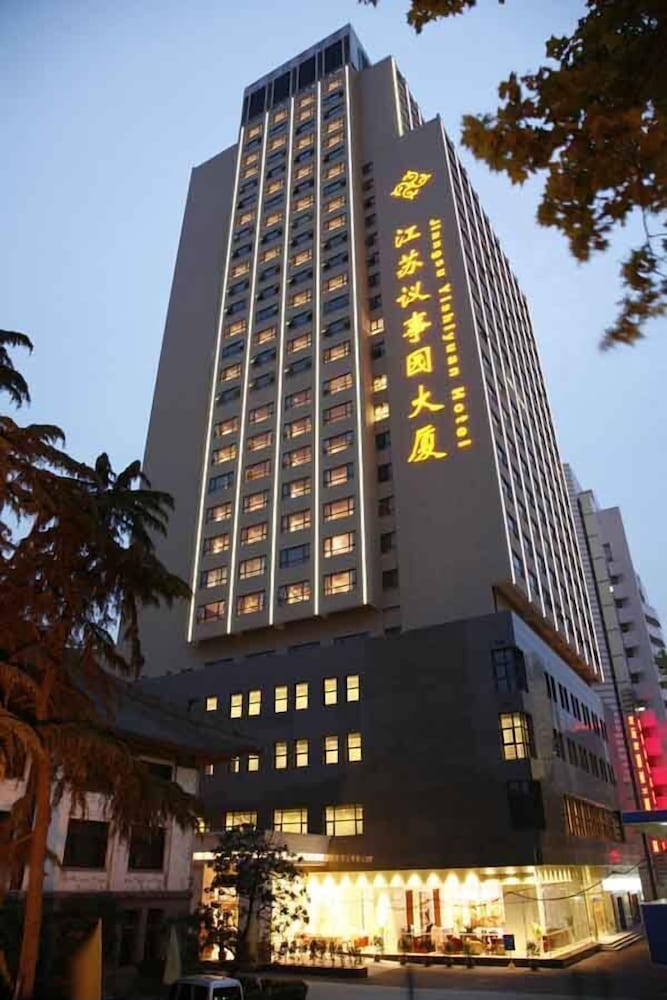 Фото Yishiyuan Hotel