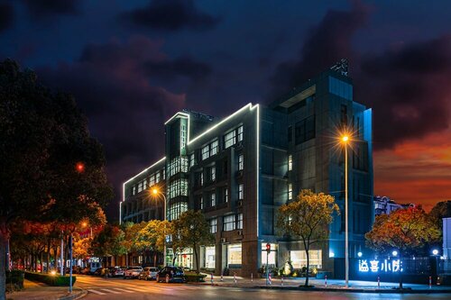 Shanghai Joyful Yard Hotel