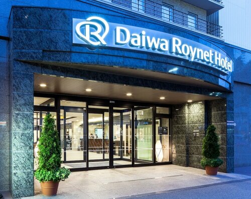 Внешний вид отеля Daiwa Roynet Hotel Kobe Sannomiya в Кобе, фото 2