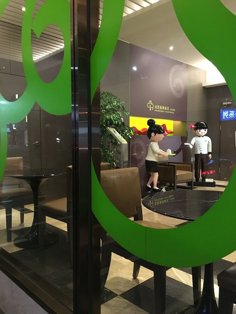 Фото Park City Hotel Central Taichung
