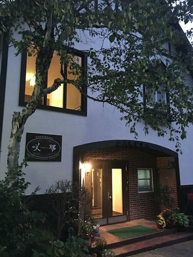 Гостевой дом Guesthouse Sakuya в Префектуре Яманаси