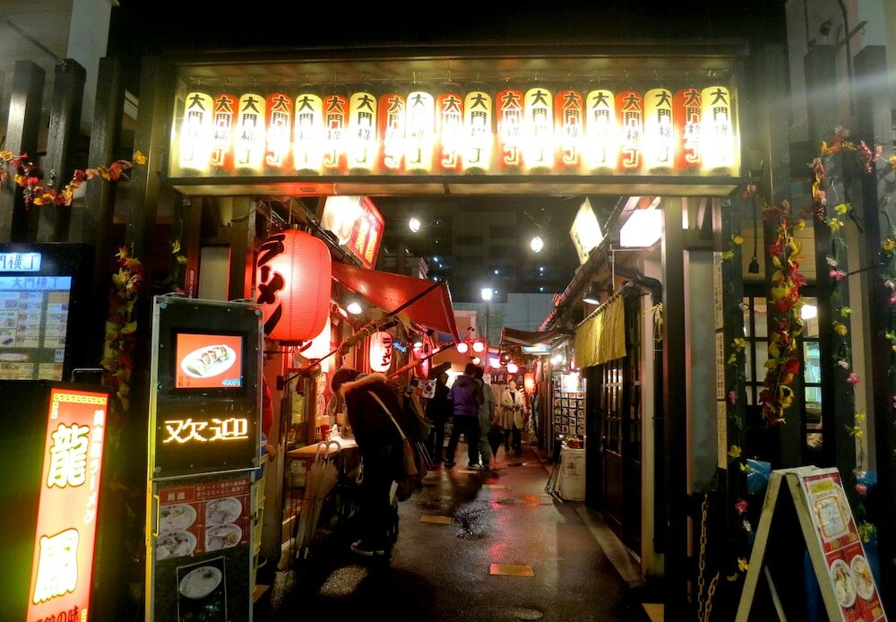 Фото Tokyu Stay Hakodate Asaichi Akarinoyu