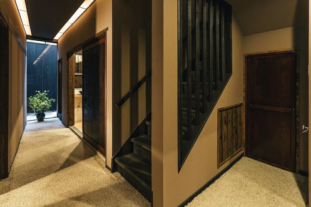 Фото Hazuki Kyoto