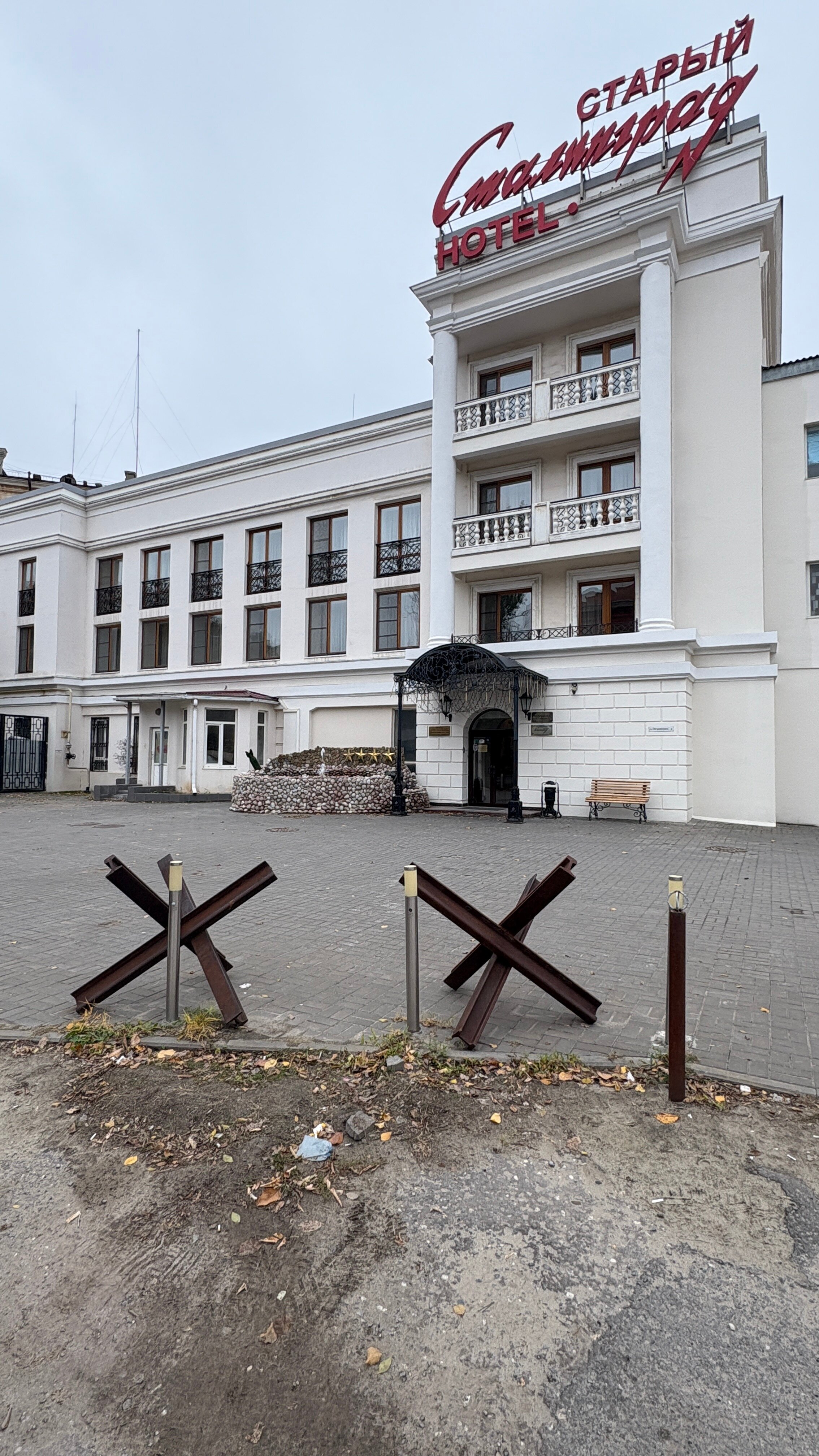 Фото Старый Сталинград