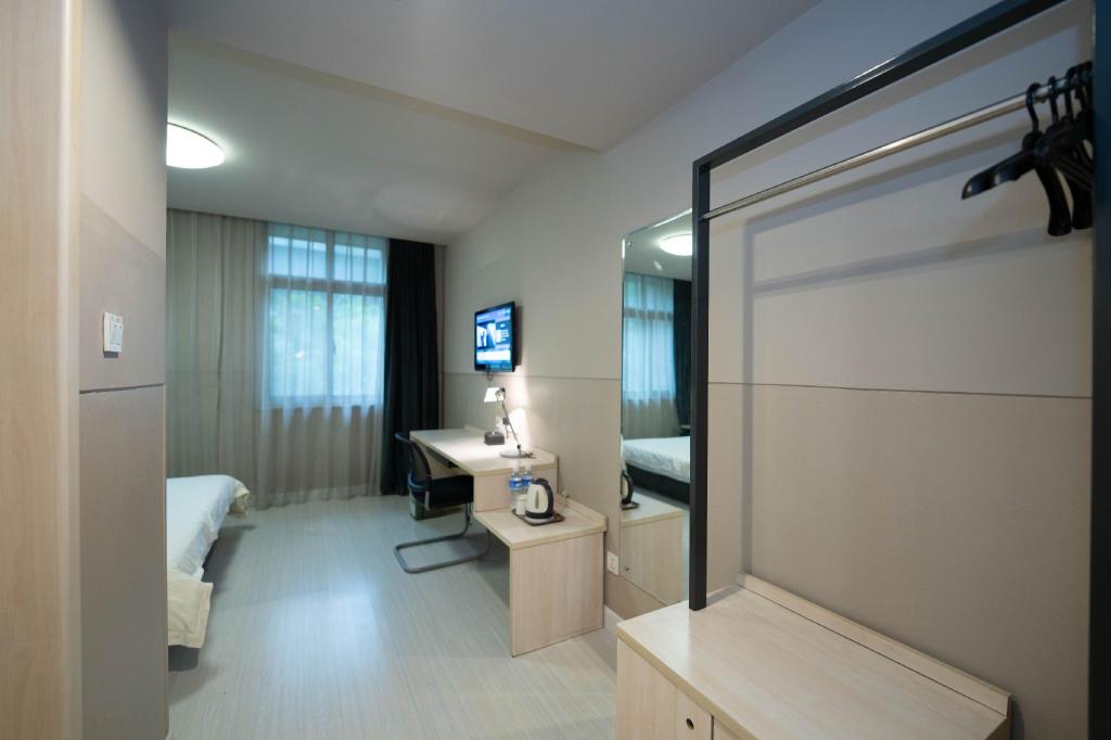 Фото Jinjiang Inn Xian Xingfu Road