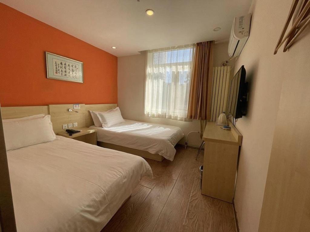 Фото 7Days Inn South Beijing Railway Station Yangqiao