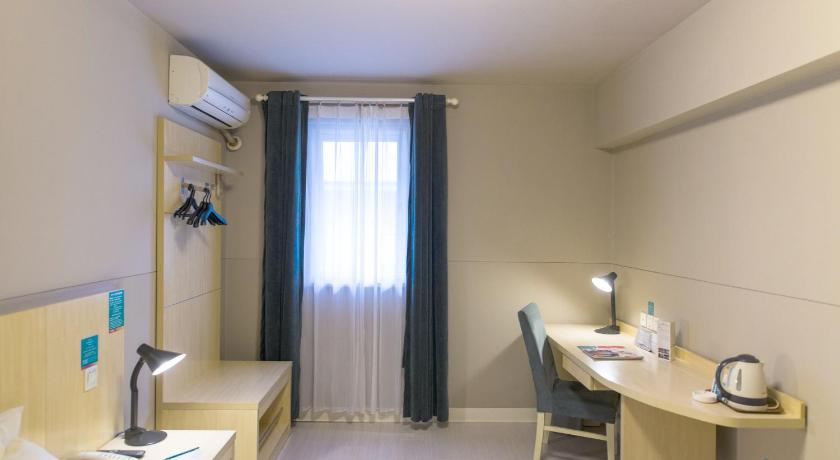 Фото Jinjiang Inn Style Xinyu Railway Station