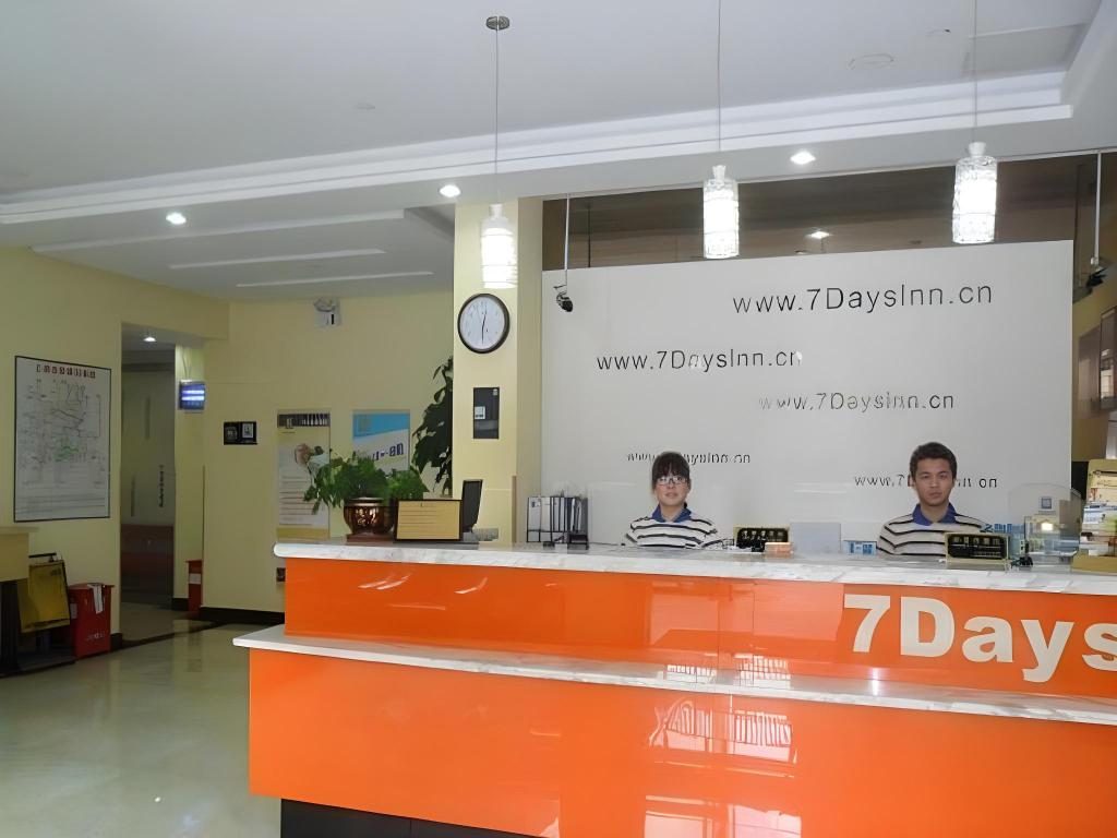 Фото 7 Days Inn Shanghai South Hongmei Road Branch