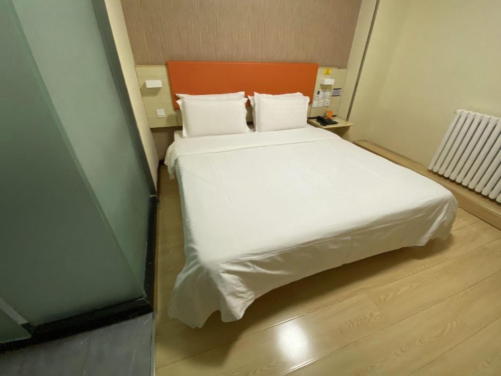 Фото 7 Days Premium Hotel Beijing Zhongguancun Renmin University Suzhoujie Subway Station