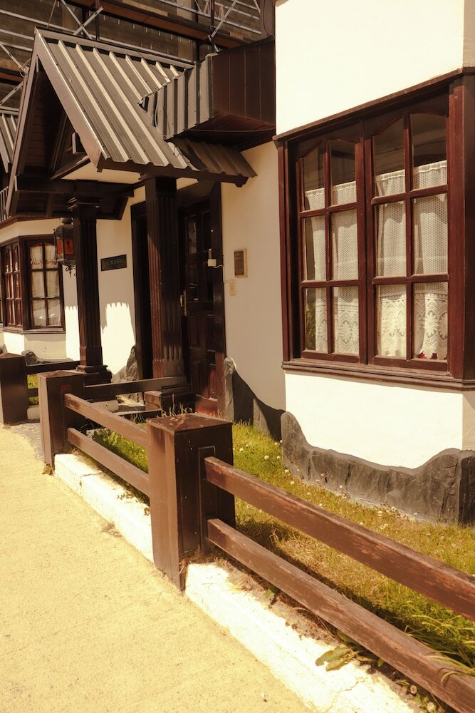 Фото Flor Austral