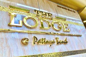 Гостиница The Lodge Pattaya