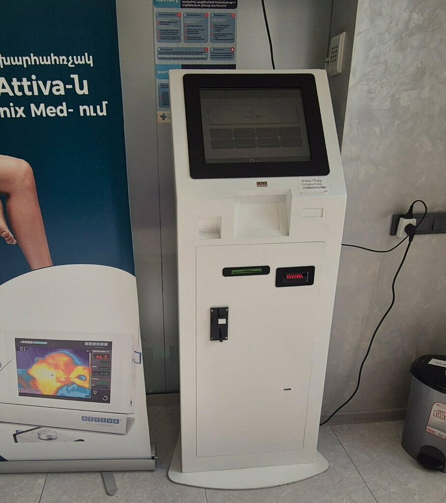 Payment terminal Mobidram, Yerevan, photo