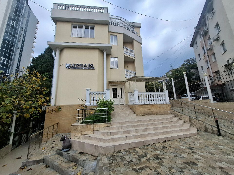 Фото АрМара