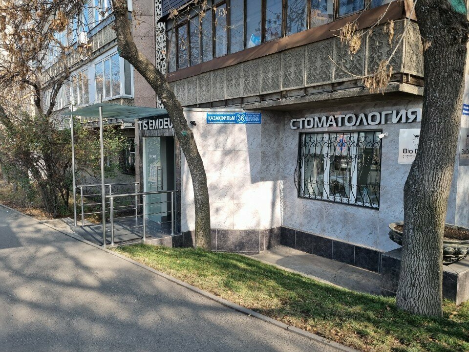 Dental clinic Bio-dent, Almaty, photo