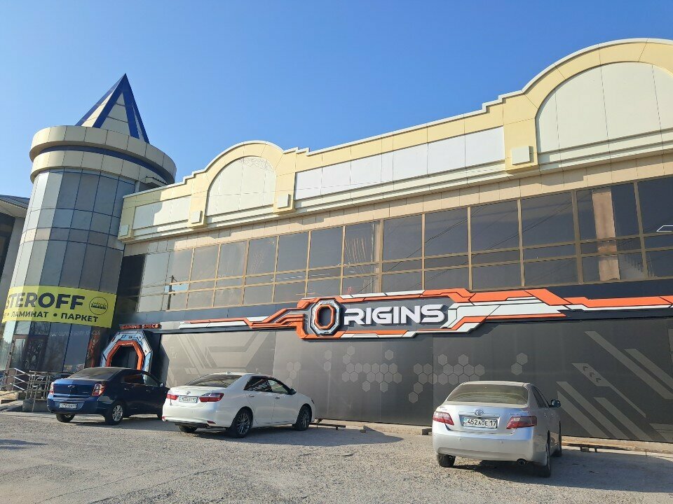 Laminate Laminate, Chimkent, photo