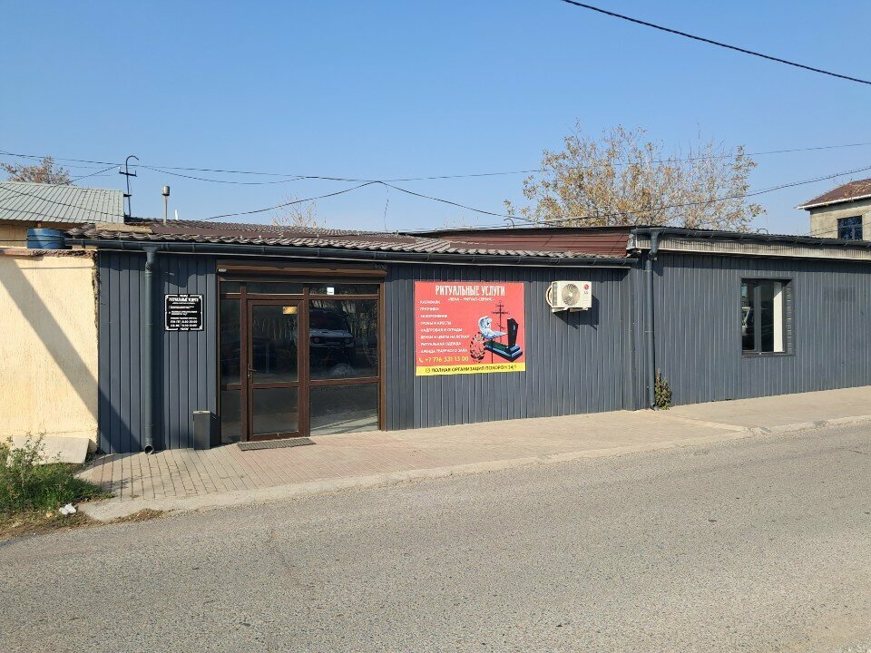 Funeral services Ritual service, Chimkent, photo