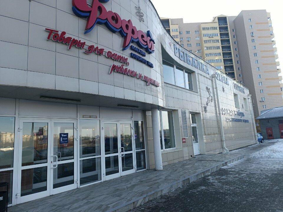 Parcel automat Cainiao, Barnaul, photo