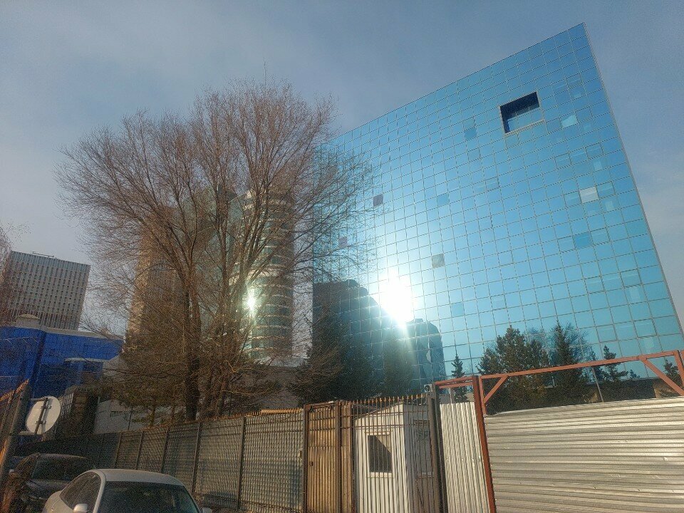 Archive Unified State Fund of Normative technical documents, Astana, photo