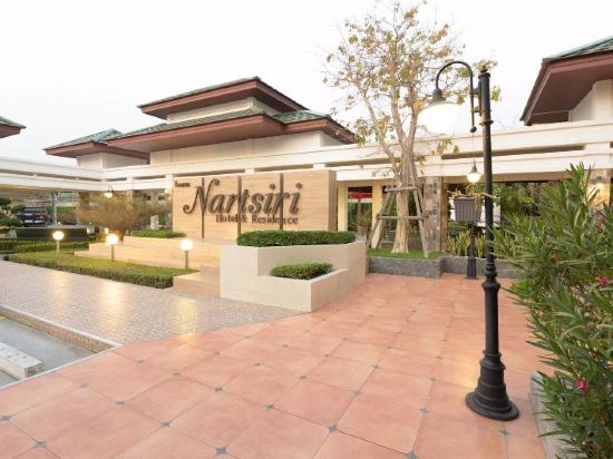 Фото Nartsiri Residence and Hotel