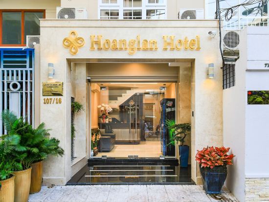 Фото Hoang Lan Hotel