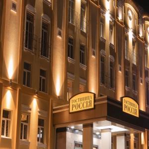 Фото Россия