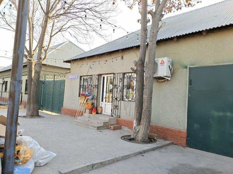 Grocery Maksat, Chimkent, photo