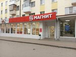 Здоровье нации (Karachevskoye shosse, 7), water store