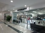 Viva Dermalogica (Al-Farabi Avenue, 1), beauty salon