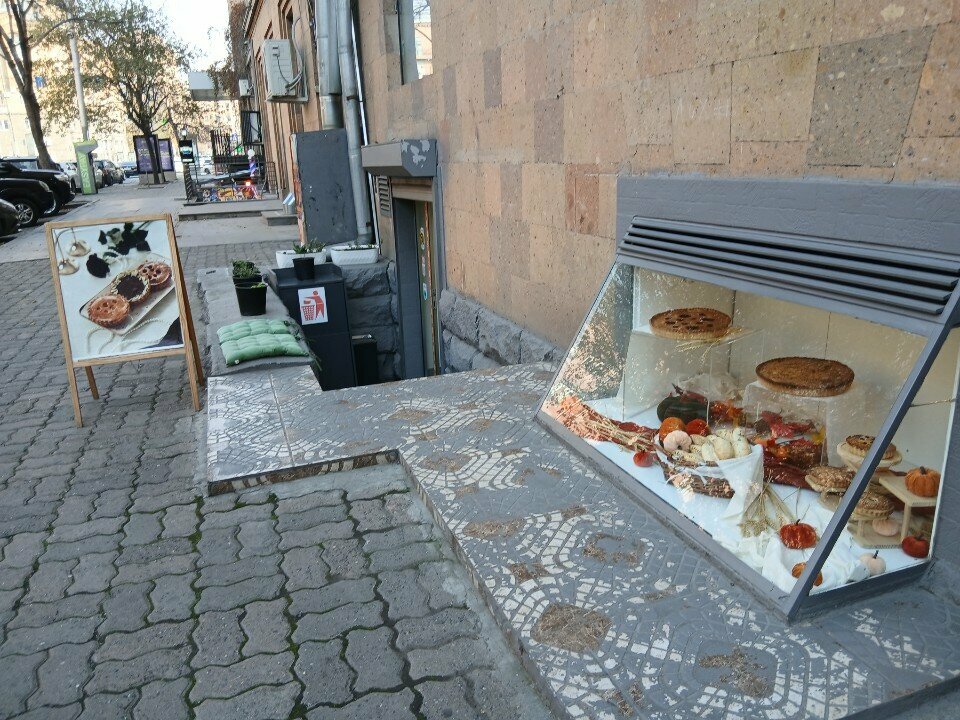 Bakery Pie Pie Pie, Yerevan, photo