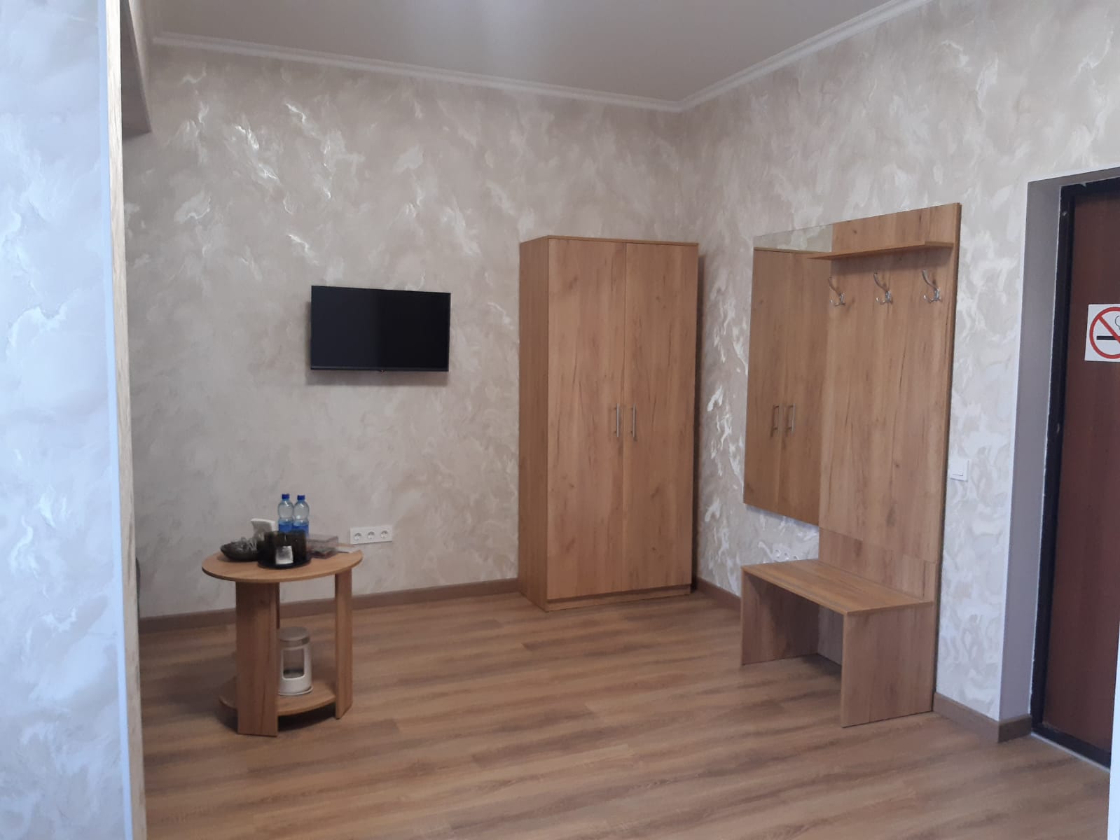 Фото Глобус