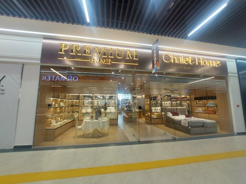 Tableware shop Premium Home, Astana, photo