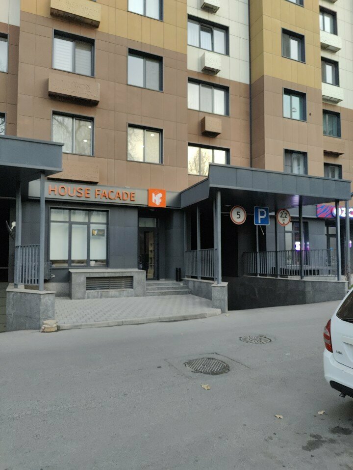 Facades and facade systems House Facade, Almaty, photo