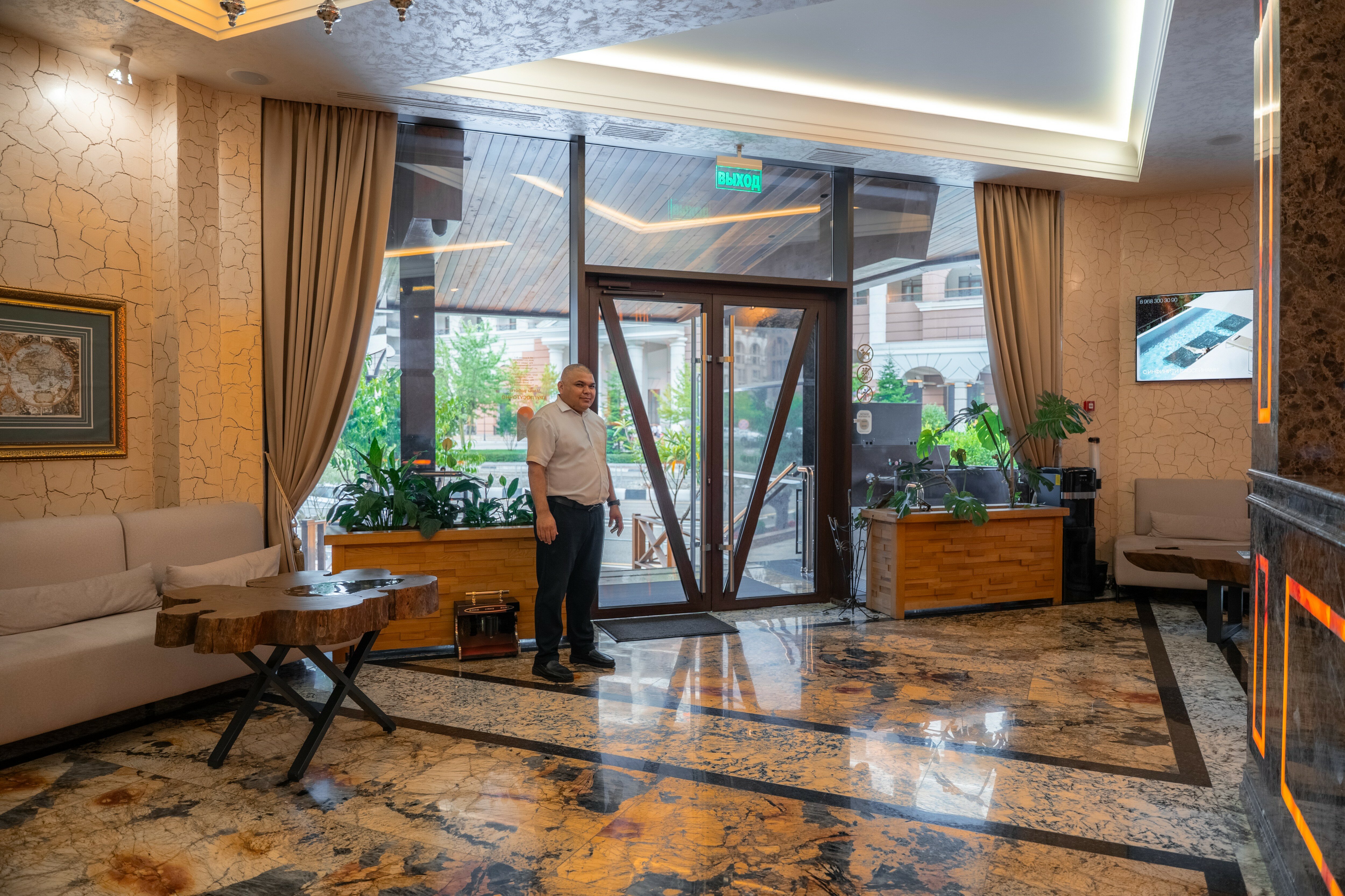 Фото Вертекс