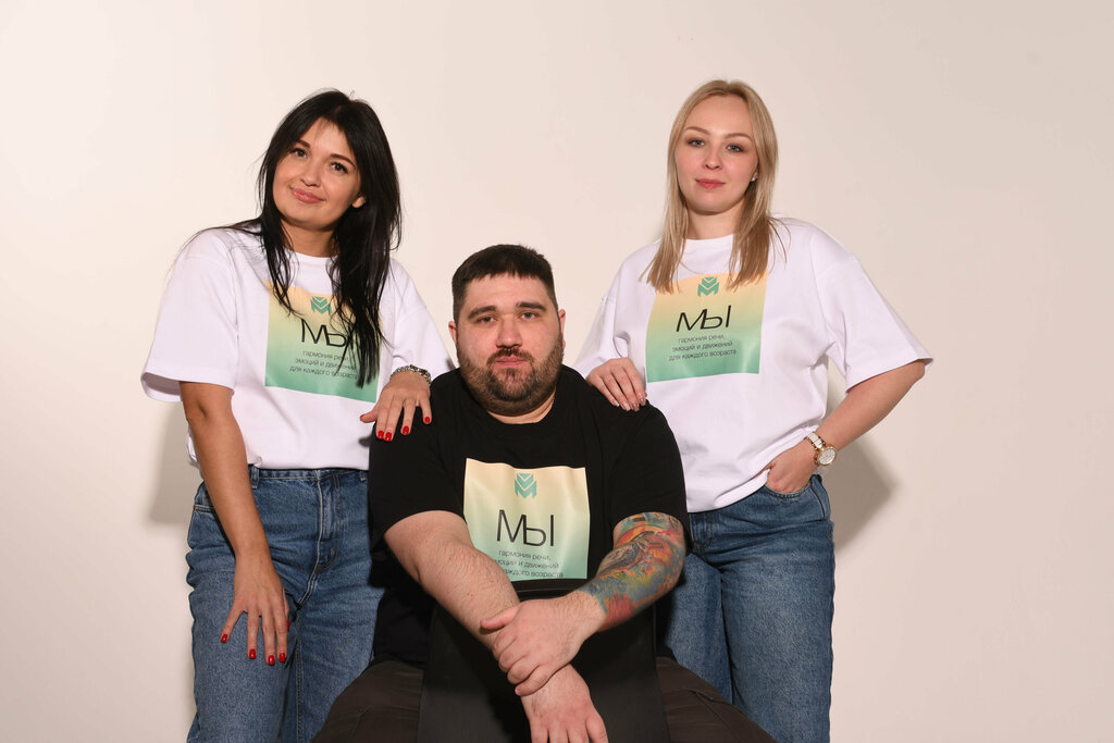 Further education Мы, Tula, photo